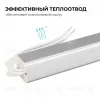 Блок питания Apeyron 12В, 72Вт, 200-264В, 6А, IP20 03-178 03-178 - 5