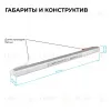 Блок питания Apeyron 12В, 72Вт, 200-264В, 6А, IP20 03-178 03-178 - 6