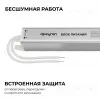 Блок питания Apeyron 24В, 24Вт, 200-264В, 1А, IP20 03-182 03-182 - 3