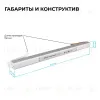 Блок питания Apeyron 24В, 60Вт, 200-264В, 2,5А, IP20 03-184 03-184 - 6