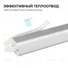 Блок питания Apeyron 24В, 60Вт, 200-264В, 2,5А, IP20 03-184 03-184 - 5