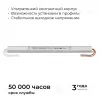 Блок питания Apeyron 24В, 60Вт, 200-264В, 2,5А, IP20 03-184 03-184 - 8
