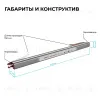 Блок питания Apeyron 24В, 60Вт, 200-264В, 2,5А, IP67 03-188 03-188 - 6