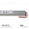 Блок питания Apeyron 24В, 60Вт, 200-264В, 2,5А, IP67 03-188 03-188 - 4