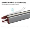 Блок питания Apeyron 12В, 36Вт, 200-264В, 3А, IP67 03-180 03-180 - 5