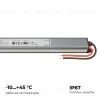 Блок питания Apeyron 12В, 36Вт, 200-264В, 3А, IP67 03-180 03-180 - 4