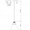 Подвесной светильник Moderli Single V11428-1P V11428-1P - 4