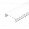 Экран Arlight IP-LINE-4050-2000 OPAL (Пластик) 053900 053900 - 1