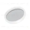 Фильтр Arlight LGD-ARTIFACT-SOFTEN-R65 (WH) (Металл) 057155 057155 - 1