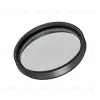 Фильтр Arlight LGD-ARTIFACT-SOFTEN-R65 (BK) (Металл) 057154 057154 - 1