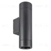 Уличный настенный светильник Arlight LGD-RAY-WALL-TWIN-R65-2x12W Warm3000 (GR, 6 deg, 230V) (IP65 Металл) 044231(1) 044231(1) - 1