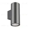 Уличный настенный светильник Arlight LGD-RAY-WALL-TWIN-R65-2x9W Warm3000 (GR, 23 deg, 230V) (IP65 Металл) 038154(1) 038154(1) - 1