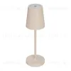Настольная лампа с аккумулятором Arlight SP-DAISY-TAB-1.5W Warm3000-MIX (SD, 90 deg) (IP54 Металл) 056081 056081 - 1