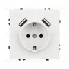 Механизм розетки с USB зарядкой Arlight SCT-NOBE-MUAA-SFPL-WH (230V, 16A) 054288 054288 - 3