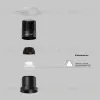 Встраиваемый светильник Maytoni Technical Dip DL122-15W-3K-TRS-B DL122-15W-3K-TRS-B - 2