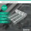 Мат нагревательный 150 Вт/м2, 900 Вт, 6 м2 Systeme Electric Step Balance SBM150060 SBM150060 - 4