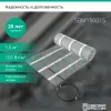 Мат нагревательный 150 Вт/м2, 225 Вт, 1,5 м2 Systeme Electric Step Balance SBM150015 SBM150015 - 4