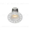 Встраиваемый светильник Maytoni Technical Dip DL124-10W-3K-TRS-W DL124-10W-3K-TRS-W - 1