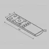 Пульт Maytoni Lighting control 710102 710102 - 3