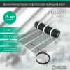 Мат нагревательный 200 Вт/м2, 300 Вт, 1,5 м2 Systeme Electric Step Turbo STM200015 STM200015 - 4