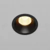 Встраиваемый светильник Maytoni Technical Dip DL117-15W-3K-B DL117-15W-3K-B - 5