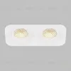 Встраиваемый светильник Elektrostandard Tetro 15277/LED 4690389217906 a071314 4690389217906 - 2