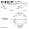 Накладной светильник Citilux Etalon CL750500R CL750500R - 18