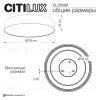 Накладной светильник Citilux Bart CL755391 CL755391 - 10