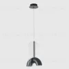 Подвесной светильник Crystal Lux ELEMENT SP12W LED BLACK ELEMENT SP12W LED BLACK - 2