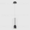 Подвесной светильник Crystal Lux ELEMENT SP12W LED BLACK ELEMENT SP12W LED BLACK - 3