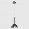 Подвесной светильник Crystal Lux ELEMENT SP12W LED BLACK ELEMENT SP12W LED BLACK - 1