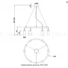 Подвесной светильник Crystal Lux RIVO SP6 BL RIVO SP6 BL - 3