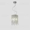 Подвесной светильник Crystal Lux ABRIL SP2 ABRIL SP2 - 5
