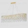 Подвесная люстра Crystal Lux ABRIL SP12 L1200 GOLD ABRIL SP12 L1200 GOLD - 6