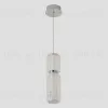 Подвесной светильник Crystal Lux ANTIQUE SP23W LED CHROME ANTIQUE SP23W LED CHROME - 2
