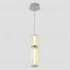 Подвесной светильник Crystal Lux ANTIQUE SP23W LED CHROME ANTIQUE SP23W LED CHROME - 1