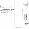 Подвесной светильник Crystal Lux ANTIQUE SP23W LED CHROME ANTIQUE SP23W LED CHROME - 9