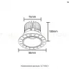 Встраиваемый светильник Crystal Lux CLT 083C1 WH 4000K CLT 083C1 WH 4000K - 10