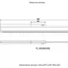 Подсветка для зеркал Crystal Lux GALLERY A AP19W LED BL GALLERY A AP19W LED BL - 4