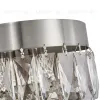Настенный светильник Favourite Magnitudo 4715-2W 4715-2W - 5