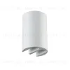 Уличный настенный светильник Odeon Light Nature Bar 7126/4WL 7126/4WL - 1