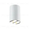 Уличный настенный светильник Odeon Light Nature Bar 7126/4WL 7126/4WL - 2