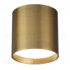 Потолочный светильник Odeon Light Hightech Oben 7128/8CL 7128/8CL - 3