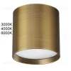 Потолочный светильник Odeon Light Hightech Oben 7128/8CL 7128/8CL - 1