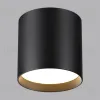 Потолочный светильник Odeon Light Hightech Oben 7129/8CL 7129/8CL - 5