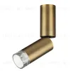 Спот Odeon Light Hightech Ligo 7134/8CL 7134/8CL - 1
