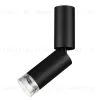Спот Odeon Light Hightech Ligo 7135/8CL 7135/8CL - 1