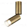 Спот Odeon Light Hightech Ligo 7134/8CL 7134/8CL - 3