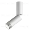 Спот Odeon Light Hightech Ligo 7136/8CL 7136/8CL - 1