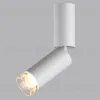 Спот Odeon Light Hightech Ligo 7136/8CL 7136/8CL - 4